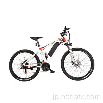 500W Electric Mountain Bike EU Warehouse Stock